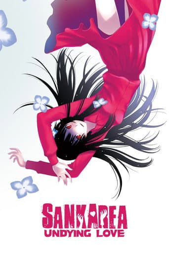 Sankarea: Undying Love poster