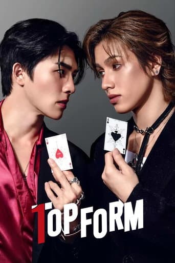Top Form poster