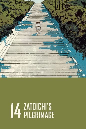 Zatoichi's Pilgrimage poster