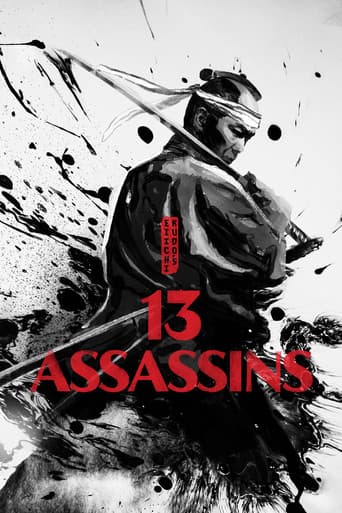 13 Assassins poster