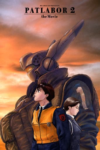 Patlabor 2: The Movie poster