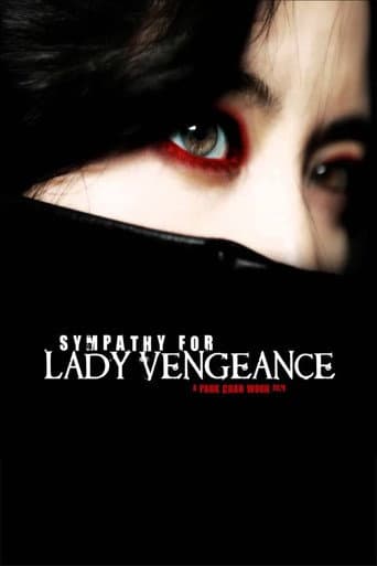 Lady Vengeance poster