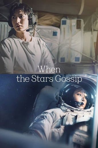 When the Stars Gossip poster