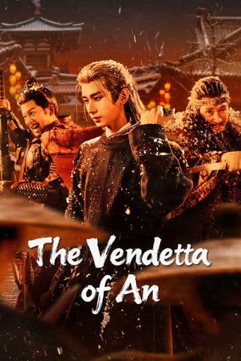 The Vendetta of An poster