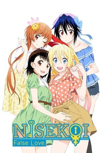 Nisekoi poster
