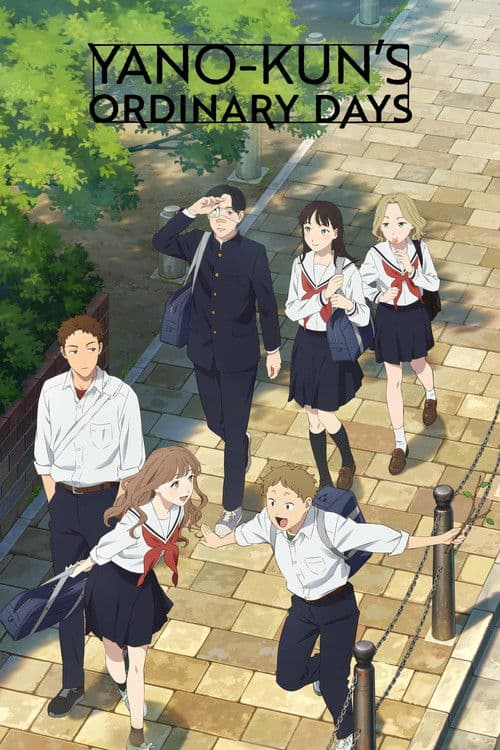 Yano-kun's Ordinary Days poster