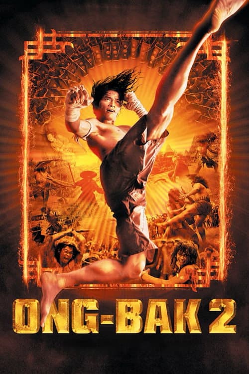 Ong Bak 2 poster